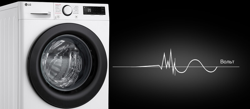 Стиральная машина LG F4Y5ES6W
