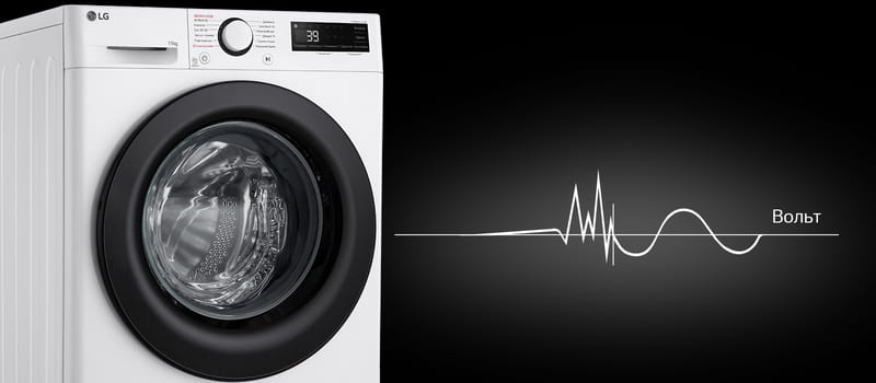 Стиральная машина LG F4Y5ES6W