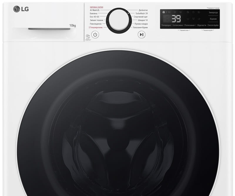 Стиральная машина LG F4Y5RS0W