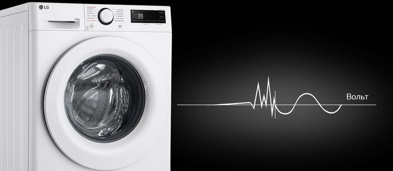 Стиральная машина LG F4Y5RS3W