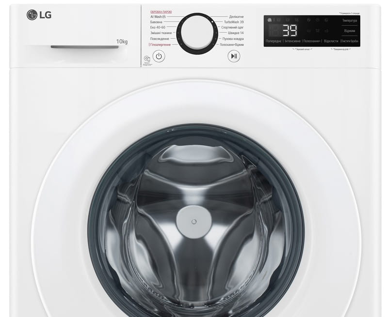 Стиральная машина LG F4Y5RS3W