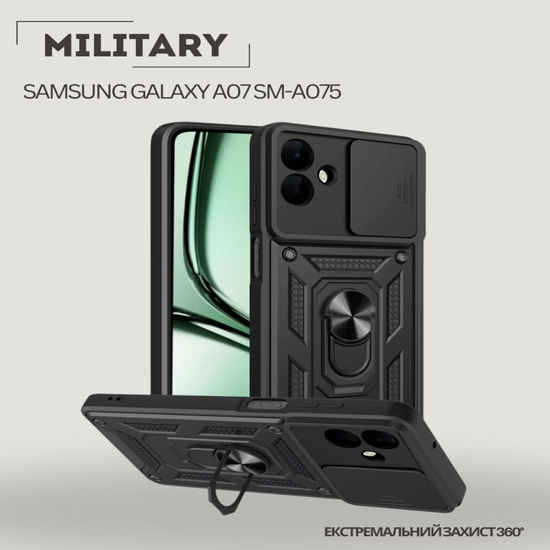 Чохол-накладка BeCover Military для Samsung Galaxy A07 SM-A075 Black (713897)