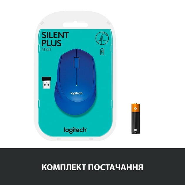 Мышь беспроводная Logitech M330 Silent Plus Blue (910-004910)