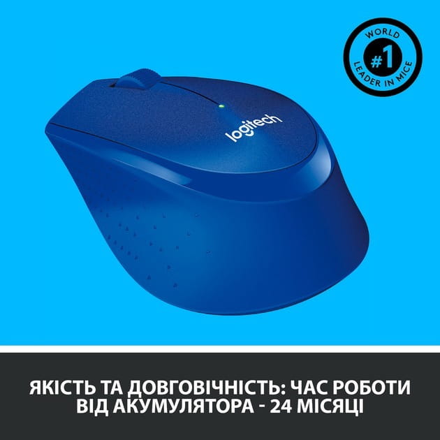 Мышь беспроводная Logitech M330 Silent Plus Blue (910-004910)