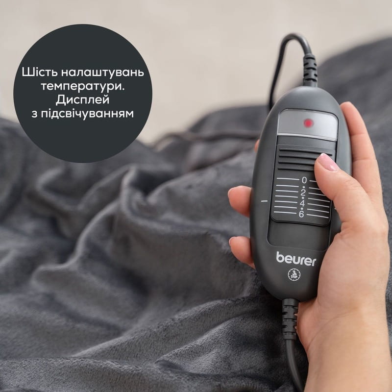 Електроковдра Beurer HD 74 LE Gray