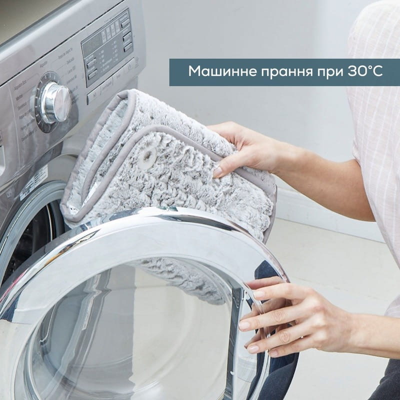 Грілка Beurer HK 123 XXL Green Planet