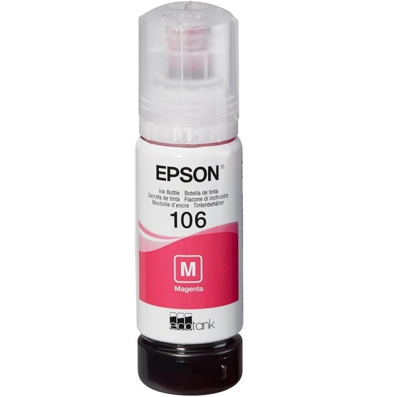 Чорнило Epson L7160/7180 Magenta (C13T00R340) 70 мл