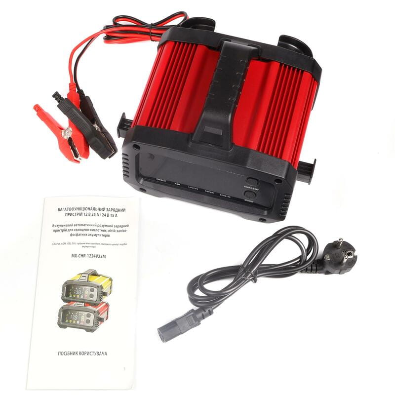 Зарядний пристрій Maxxter MX-CHR-1224V25M