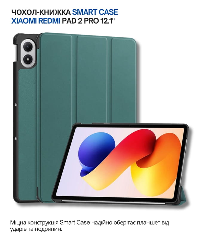 Чохол-книжка BeCover Smart Case для Xiaomi Redmi Pad 2 Pro 12.1" Dark Green (714628)