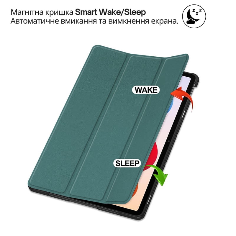 Чохол-книжка BeCover Smart Case для Xiaomi Redmi Pad 2 Pro 12.1" Dark Green (714628)