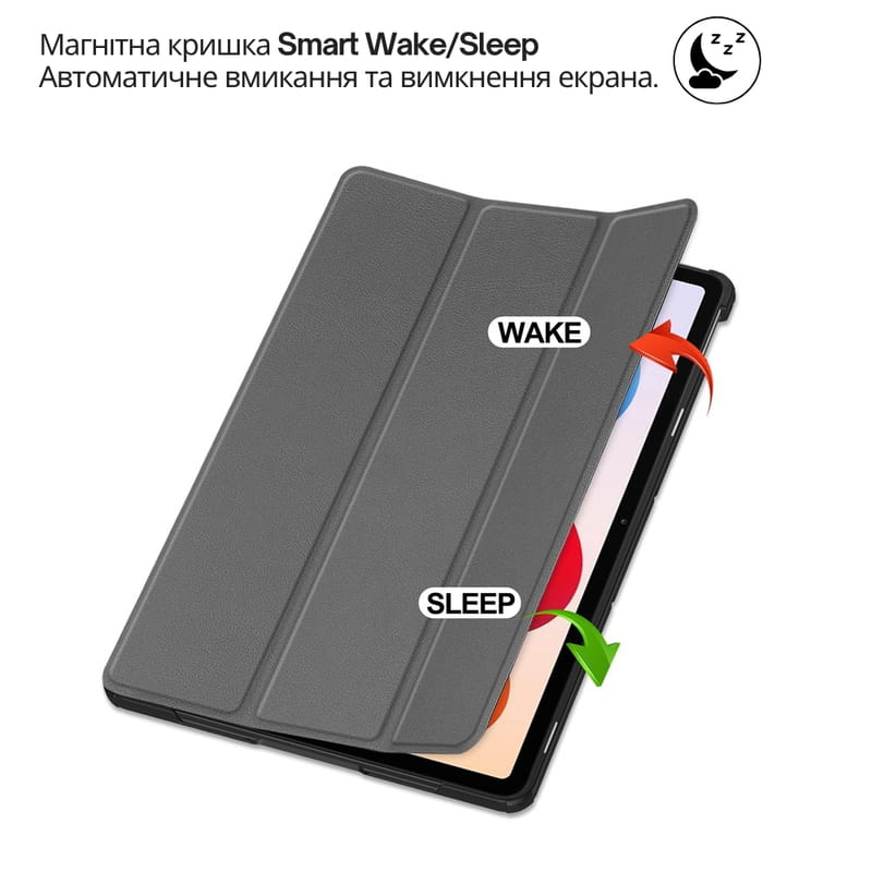 Чохол-книжка BeCover Smart Case для Xiaomi Redmi Pad 2 Pro 12.1" Gray (714630)