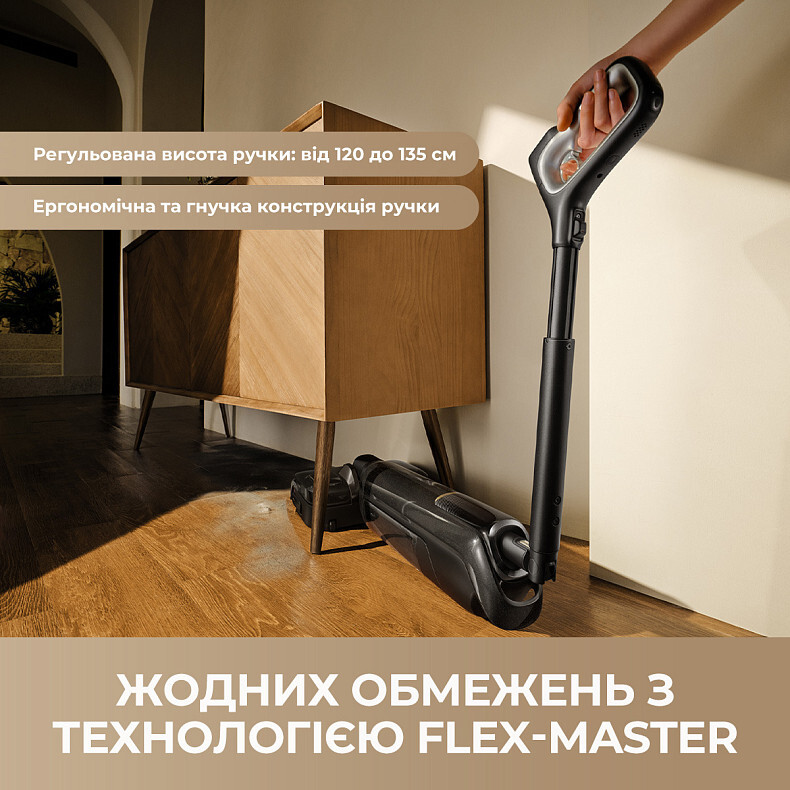 Акумуляторний миючий пилосос Mova M50 Ultra (HMH28A)