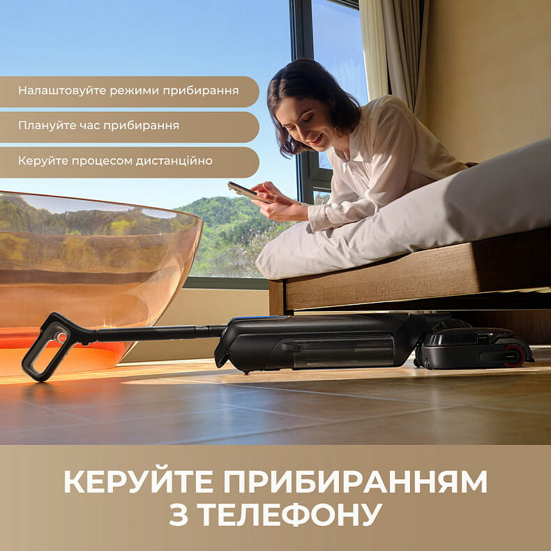 Аккумуляторный моющий пылесос Mova M50 Ultra (HMH28A)