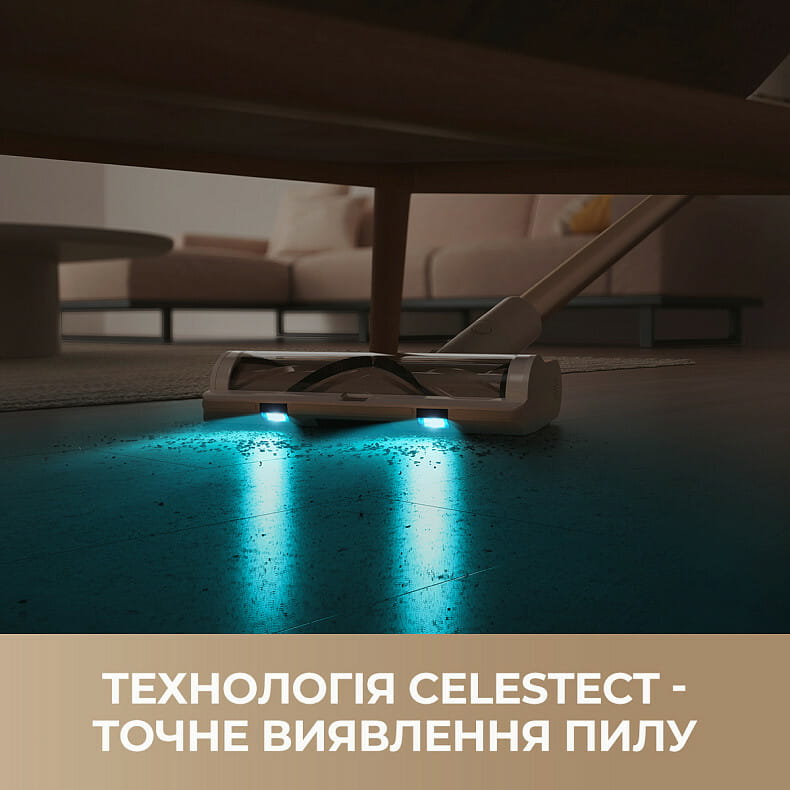 Аккумуляторный пылесос Dreame R10s Aqua (VZV25A)