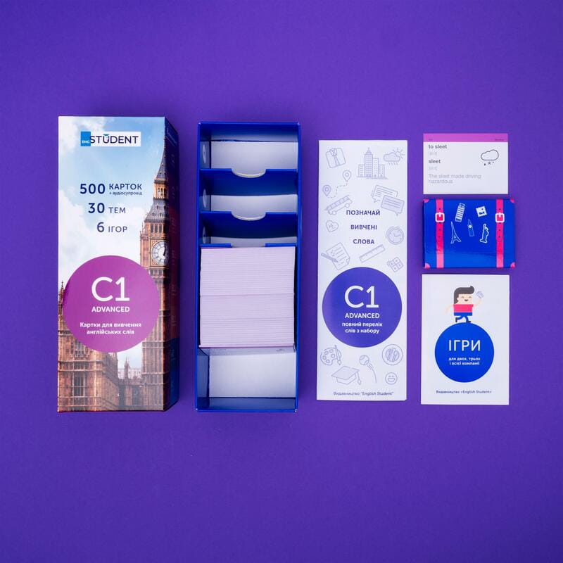 Картки для вивчення англійської мови English Student. C1 – Advanced