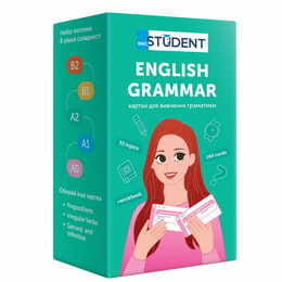 Картки для вивчення англійської мови English Student. English Grammar