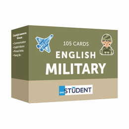 Картки для вивчення англійської мови English Student. Military English