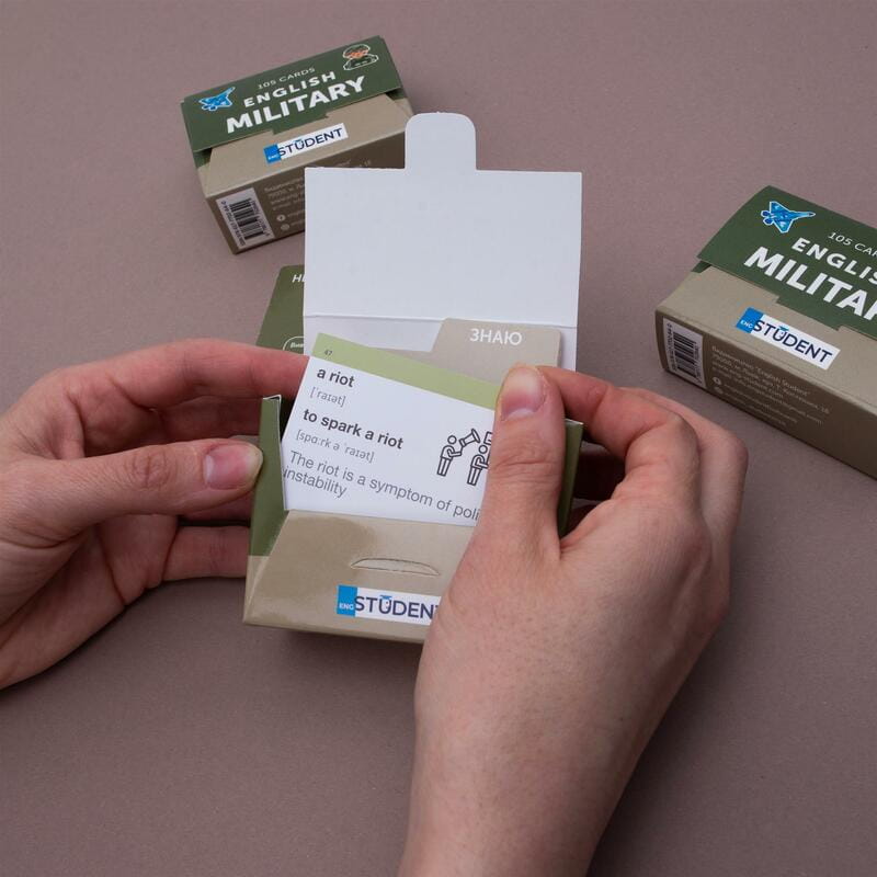 Картки для вивчення англійської мови English Student. Military English