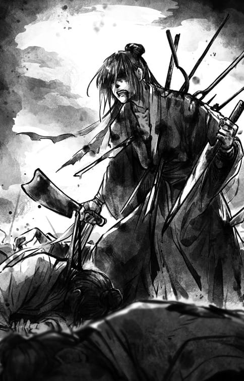 Благословення Небесного Урядника. Том 4 / Мосян Тонсьов