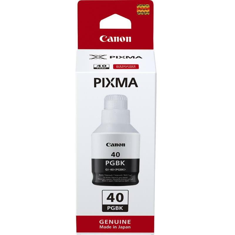 Чернила CANON GI-40 Pixma G5040/G6040/GM2040 (Black) (3385C001) 135мл