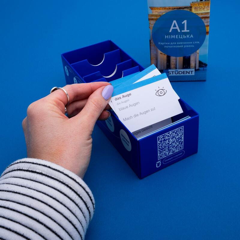 Карточки для изучения немецкого языка English Student. Уровень A1 – Первоначальный