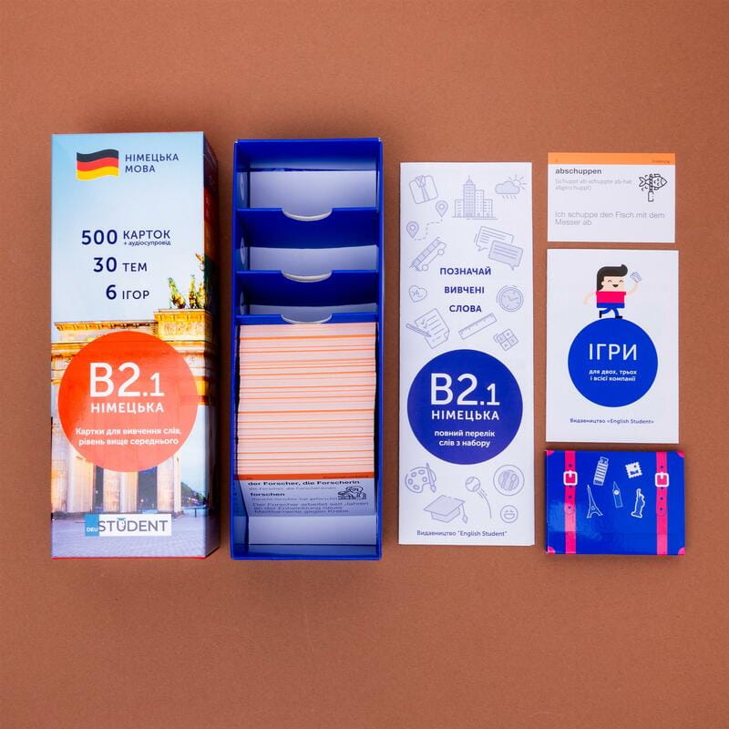 Картки для вивчення німецької мови English Student. Рівень B2.1 – Вище Середнього