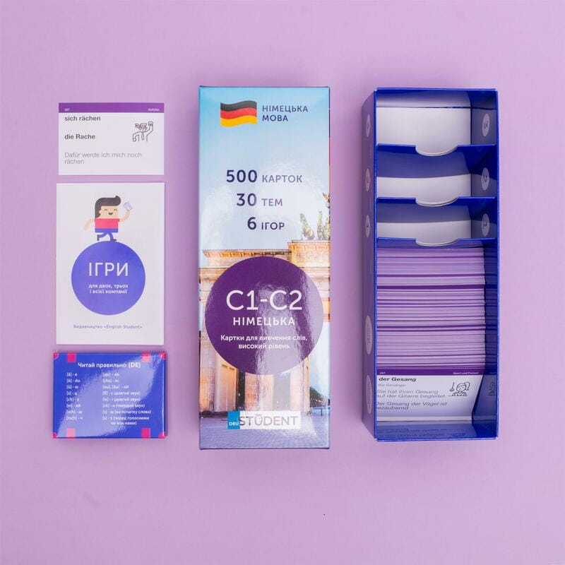 Картки для вивчення німецької мови English Student. Рівень С1-С2 - Високий