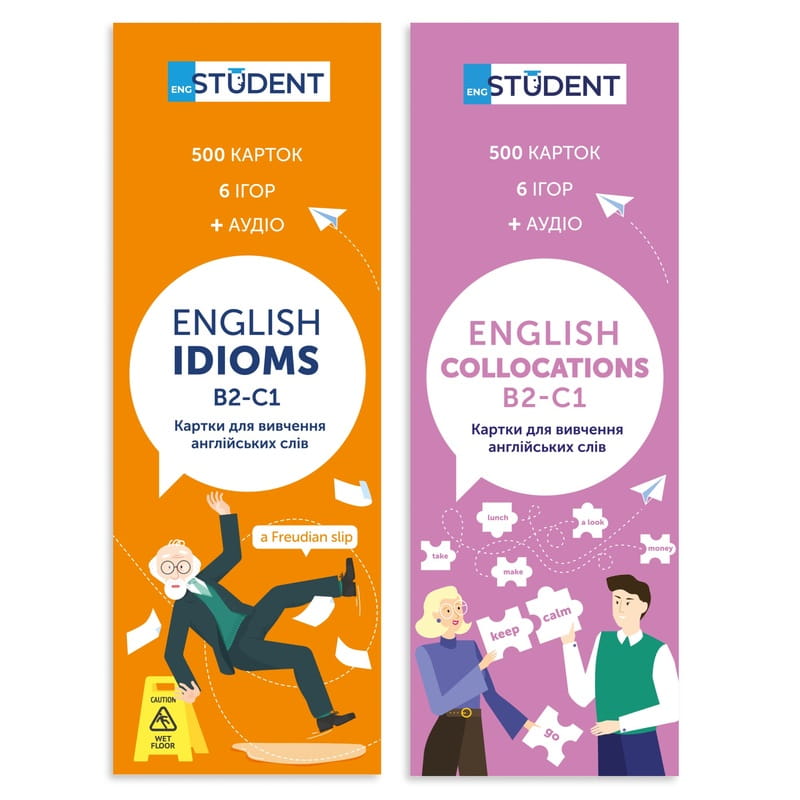 Карточки для изучения английского языка English Student. Idioms B2-C1 & Collocation B2-C1