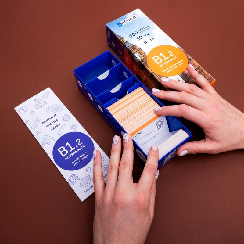 Картки для вивчення англійської мови English Student. Середній рівень B1.1+B1.2