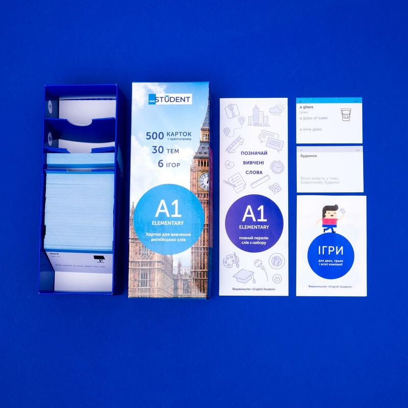 Картки для вивчення англійської мови English Student. Легкий старт A1+A2