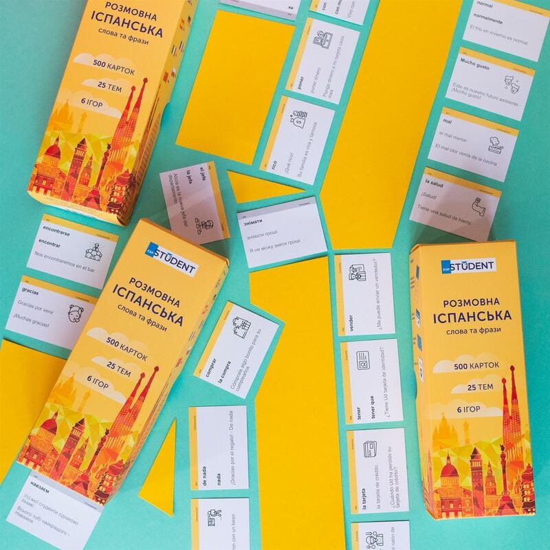 Картки для вивчення іспанської мови English Student