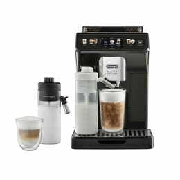 Кофемашина Delonghi ECAM 450.55 G