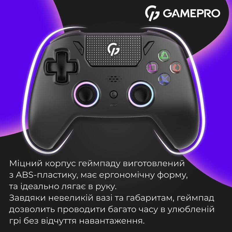 Геймпад GamePro GPS20B Black