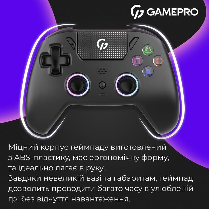 Геймпад GamePro с зарядной станцией GPS20BDOC Black