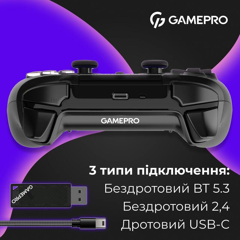 Геймпад GamePro с зарядной станцией GPS20BDOC Black