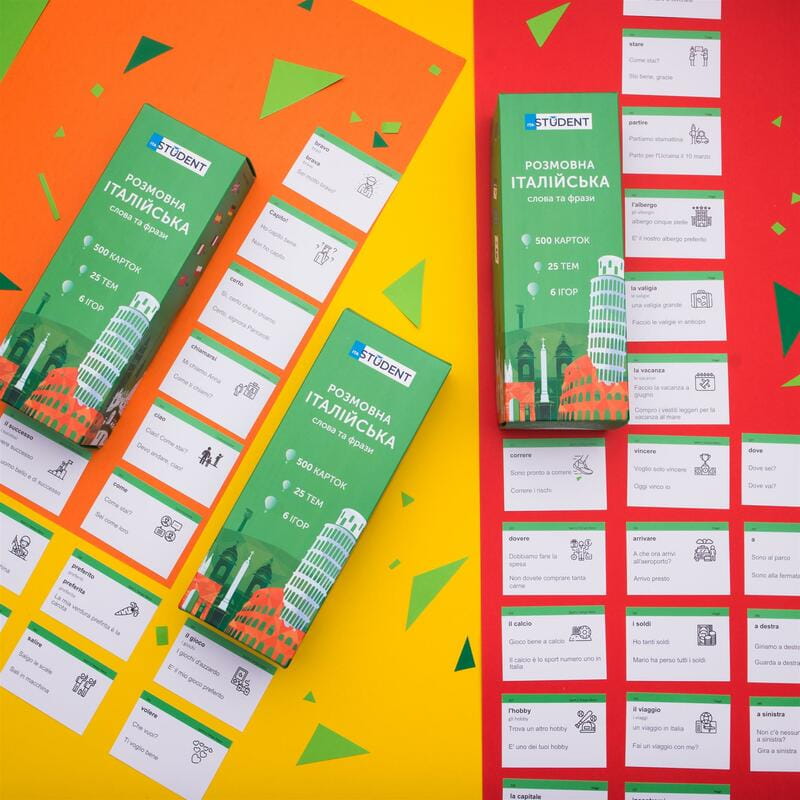 Картки для вивчення італійської мови English Student
