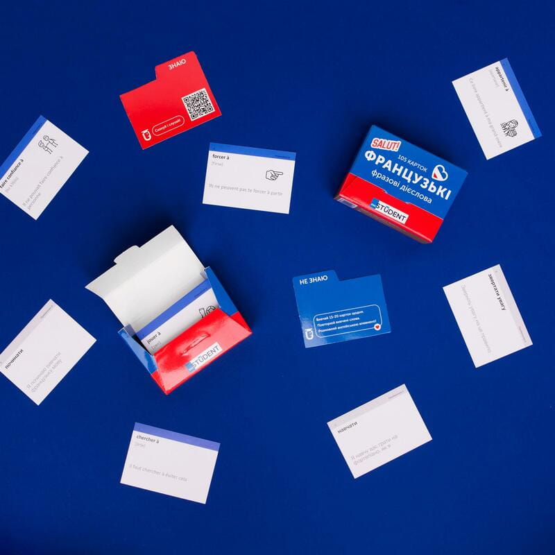 Картки для вивчення французької мови English Student. Французькі фразові дієслова