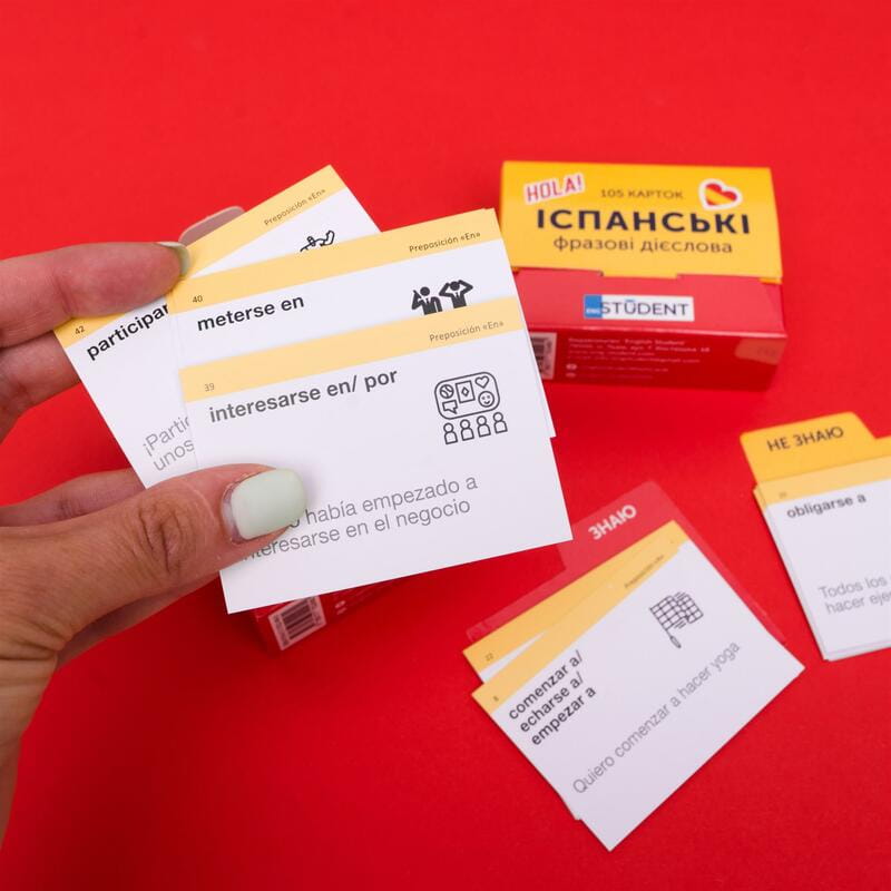 Картки для вивчення іспанської мови English Student. Іспанські фразові дієслова