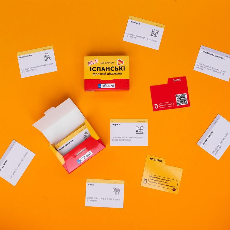 Картки для вивчення іспанської мови English Student. Іспанські фразові дієслова
