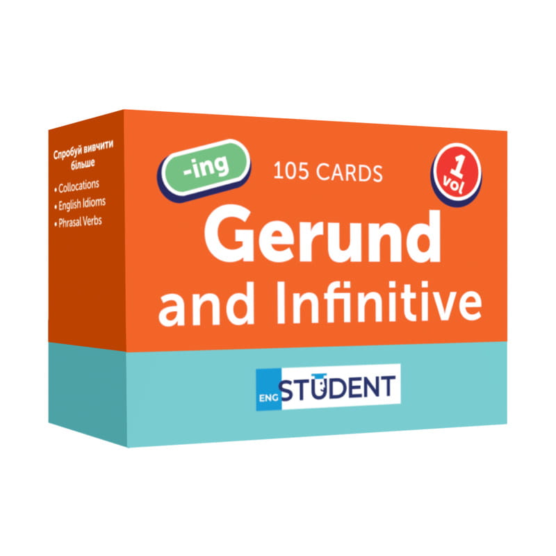 Картки для вивчення англійської мови English Student. Gerund and Infinitive vol.1