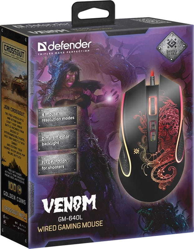 Мышь Defender Venom GM-640L Black (52640)