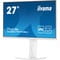Фото - Монитор Iiyama 27" ProLite XUB2797HSU-W2 IPS White 100Hz | click.ua