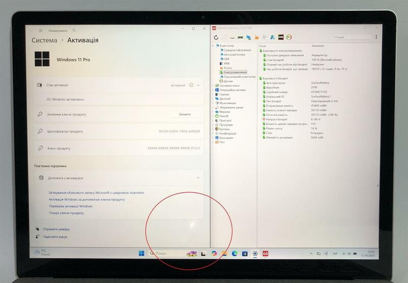 Ноутбук Microsoft Surface Laptop 4 1958 / 13.5" (2256x1504) IPS Touch / AMD Ryzen 5 4680U / 8GB / 256 SSD / Win11Pro / Backlight - Б/в