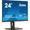 Фото - Монітор Iiyama 24.1" ProLite XUB2495WSU-B7 IPS Black | click.ua