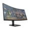 Фото - Монитор HP 34" Omen 34c (780K8AA) VA Black Curved 165Hz | click.ua