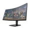 Фото - Монитор HP 34" Omen 34c (780K8AA) VA Black Curved 165Hz | click.ua