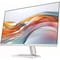 Фото - Монитор HP 23.8" S5 524sw (94C21AA) IPS White 100Hz | click.ua