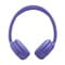 Фото - Bluetooth-гарнитура JBL Tune 530BT Lavender (JBLT530BTLAVEU) | click.ua