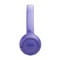 Фото - Bluetooth-гарнитура JBL Tune 530BT Lavender (JBLT530BTLAVEU) | click.ua