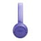 Фото - Bluetooth-гарнитура JBL Tune 530BT Lavender (JBLT530BTLAVEU) | click.ua